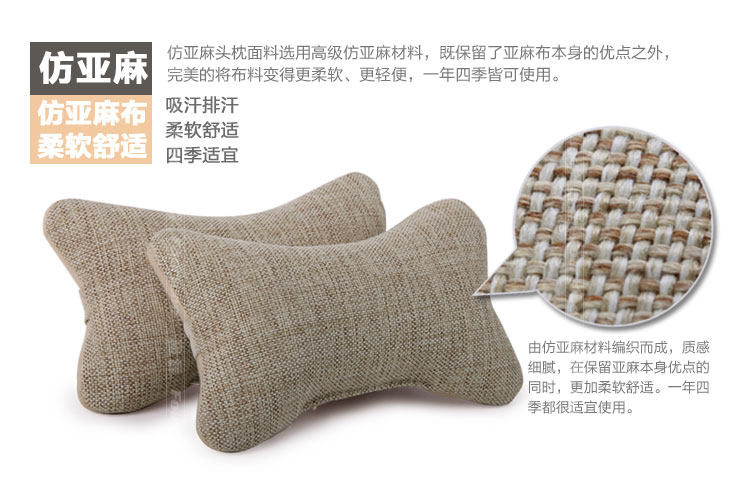 Car-Joy Fu cheng Car headrest lumbar pillow pillow pillow neck pillow for loading car kits email special offers