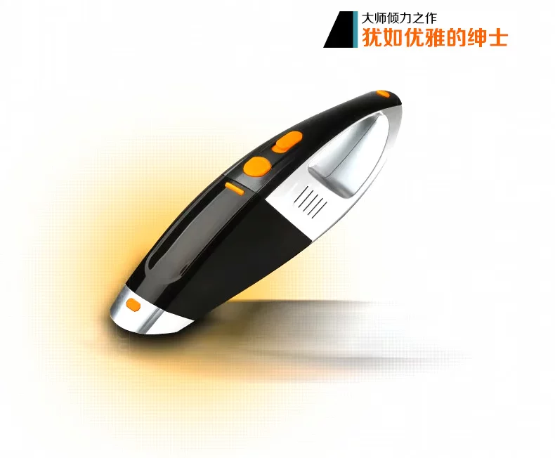 尤利特吸尘器5307描述-2实拍_02