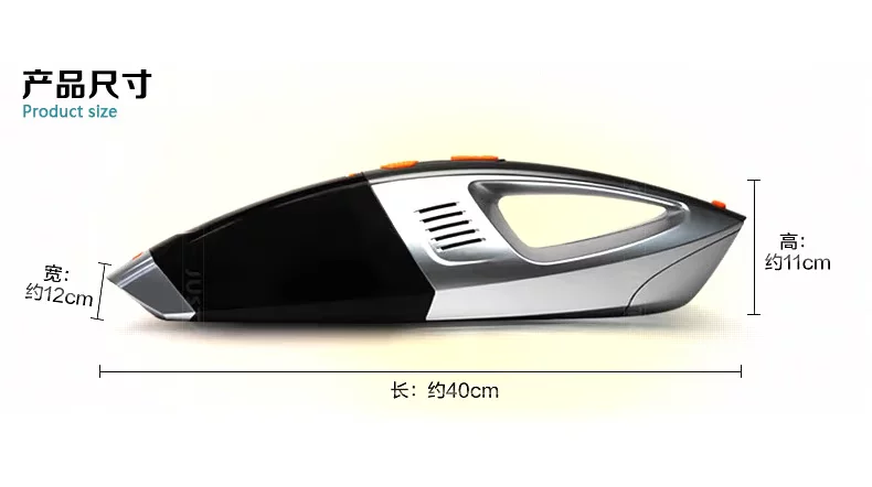 尤利特吸尘器5307描述-3细节_03