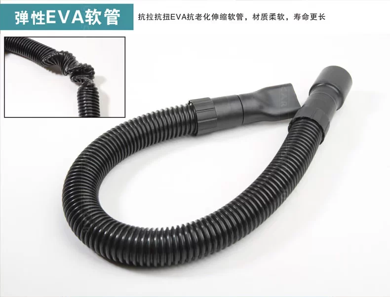 尤利特吸尘器5307描述-6说明_10