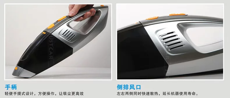 尤利特吸尘器5307描述-3细节_08
