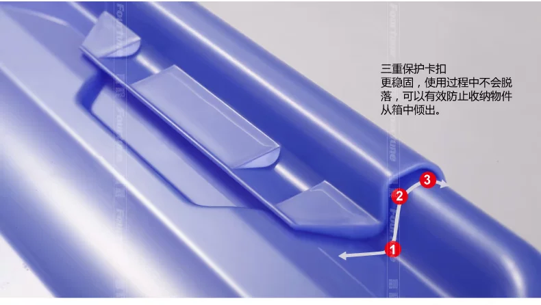 透明置物箱描述-特点_07