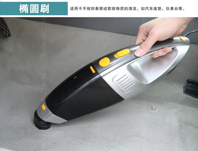 尤利特吸尘器5307描述-6说明_06