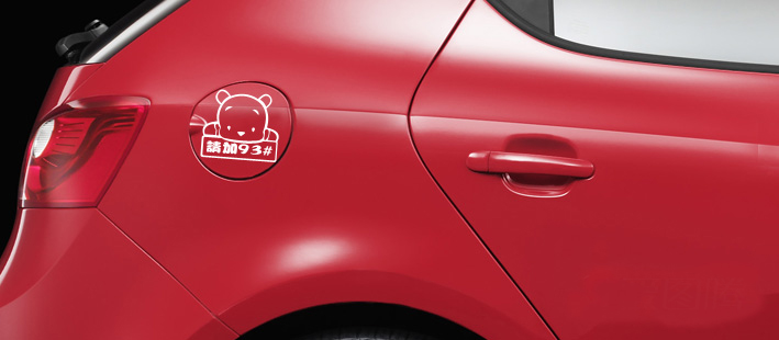 автоаксессуар YooCar 93 автоаксессуар YooCar 93