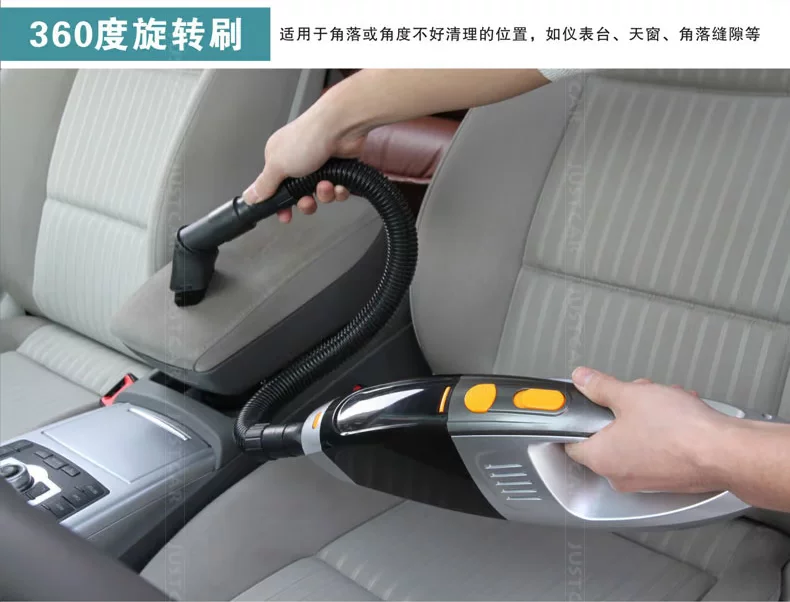 尤利特吸尘器5307描述-6说明_07