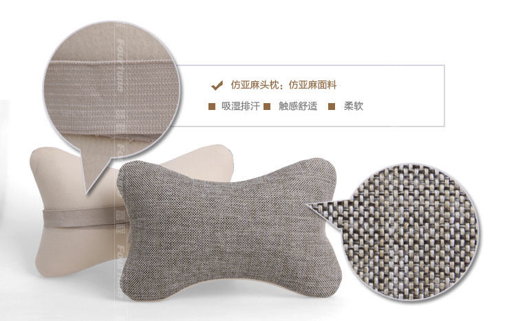 Fu cheng Car headrest lumbar pillow pillow pillow neck pillow for loading car kits email special offers