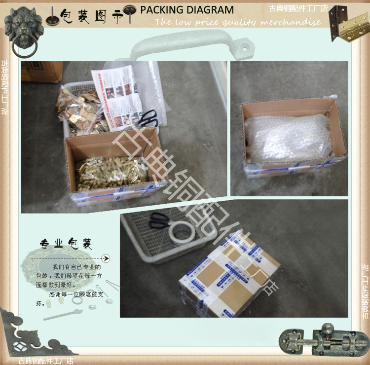 Дверная ручка East Zhejiang Дверная ручка East Zhejiang