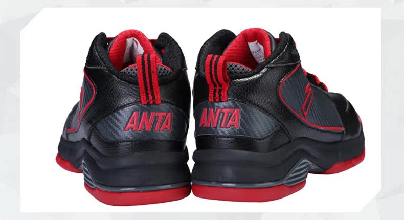 баскетбольные кроссовки Anta 91311161 Anta / Anta