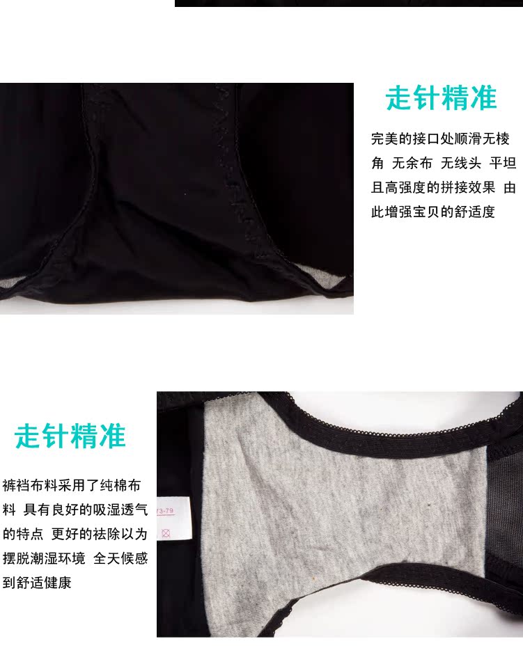 Комплект нижнего белья Xin poem Princess Xin poem Princess Xin poem Princess