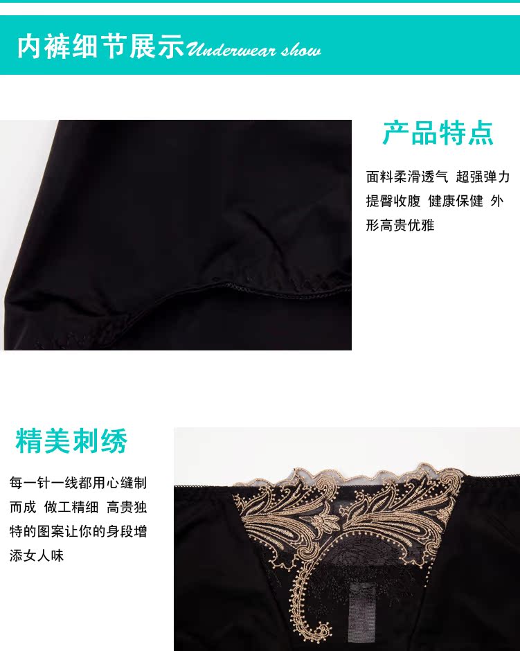 Комплект нижнего белья Xin poem Princess Xin poem Princess Xin poem Princess