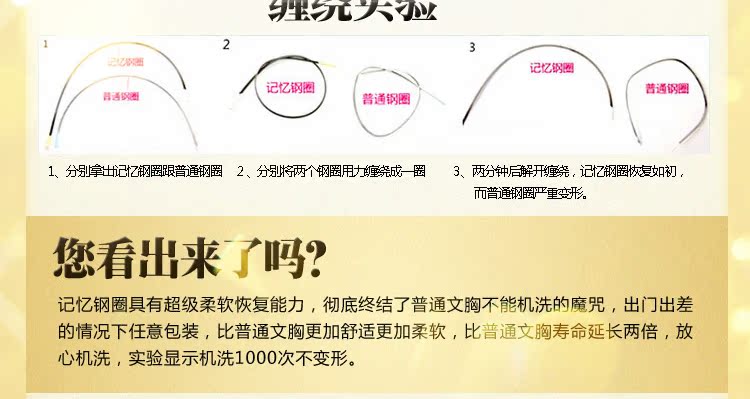 Комплект нижнего белья Xin poem Princess Xin poem Princess Xin poem Princess