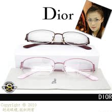 2010�¿� ��Ʒ�Ѽ� Dior CD-7683J ˫ɫ�� L1T/B1U ��ȫ�����