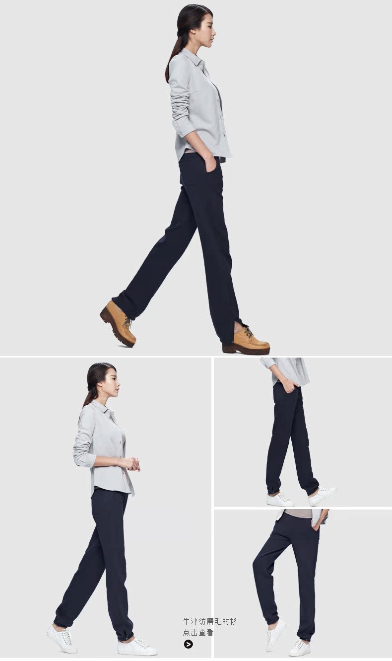 Женские брюки Early cotton x 7904 2013 Женские брюки Early cotton x 7904 2013