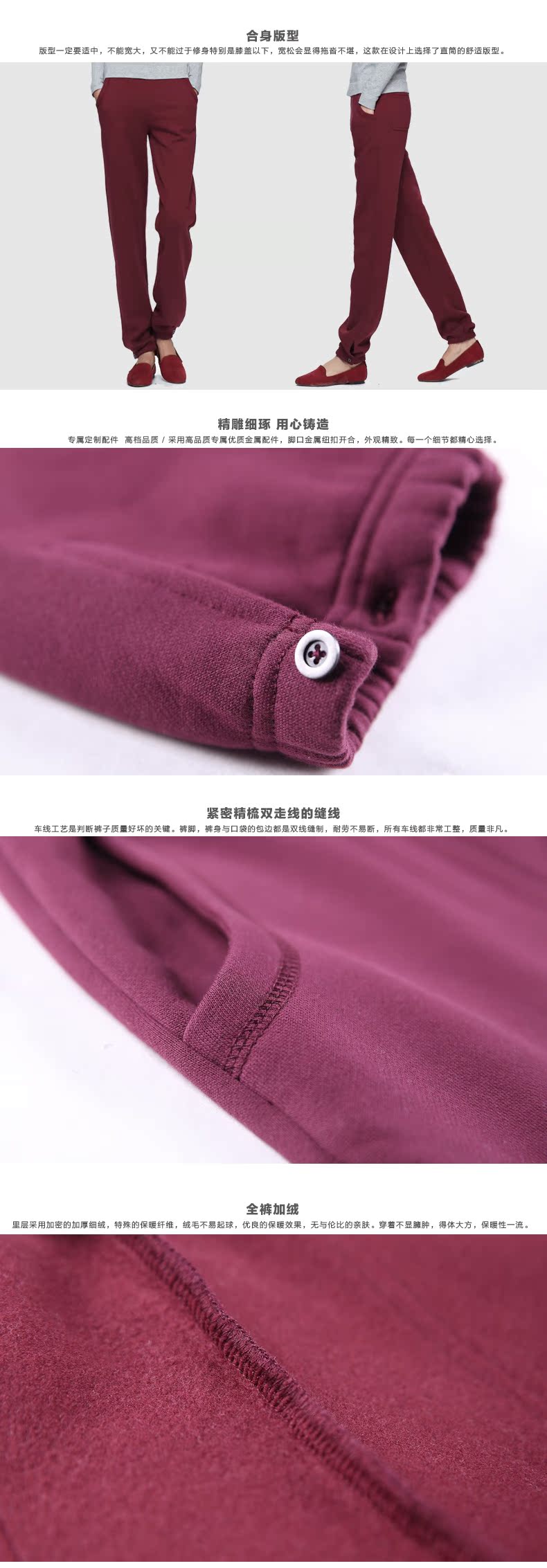 Женские брюки Early cotton x 7904 2013 Женские брюки Early cotton x 7904 2013