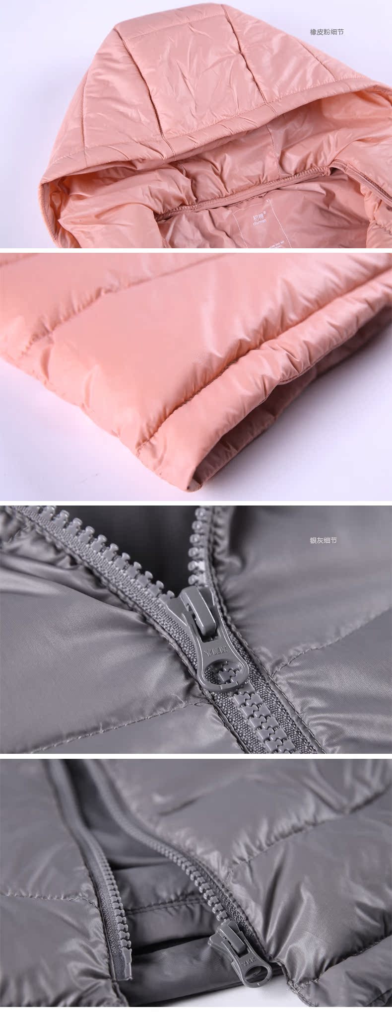 Женский пуховик Early cotton s6718 Женский пуховик Early cotton s6718