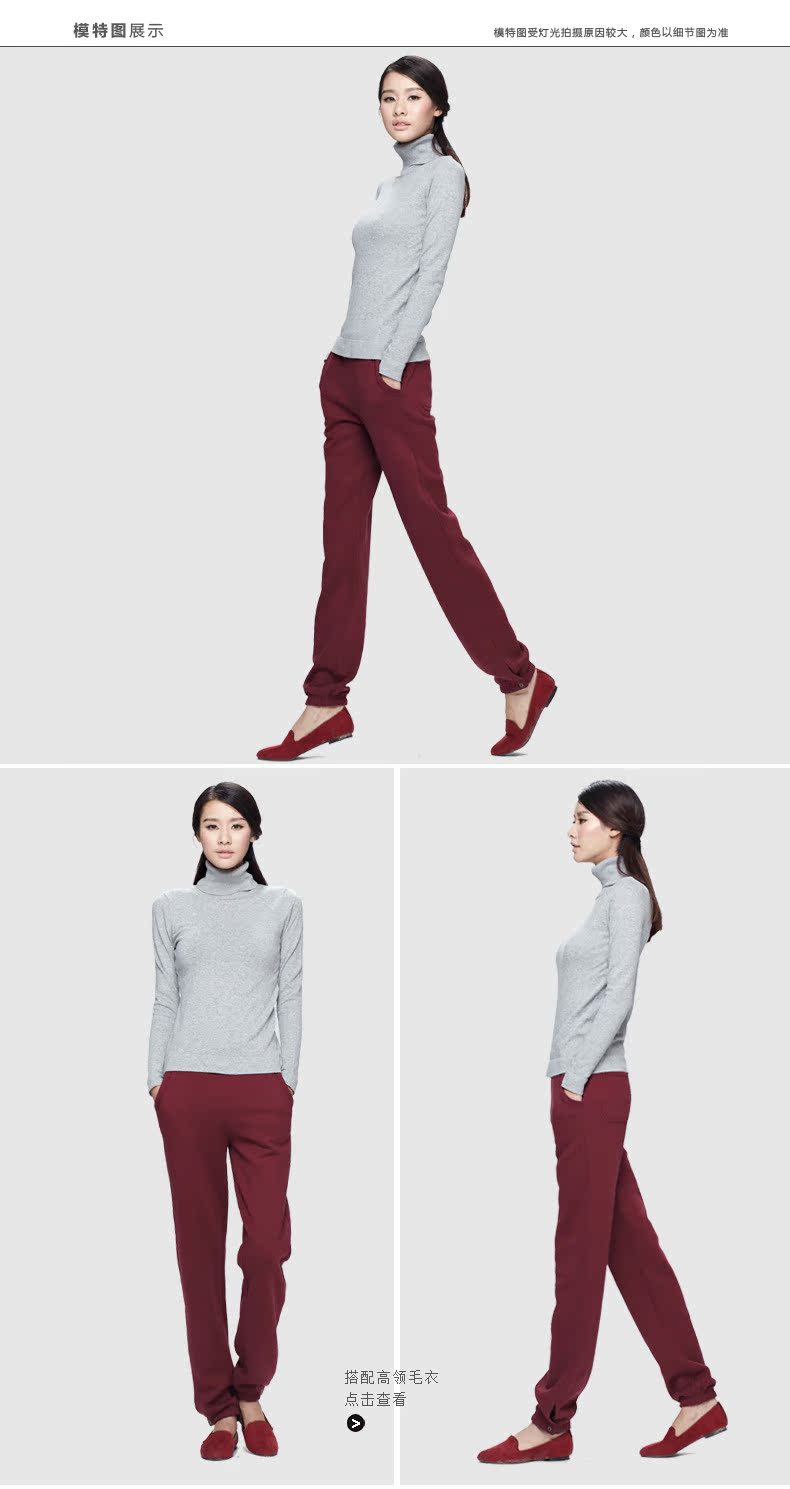 Женские брюки Early cotton x 7904 2013 Женские брюки Early cotton x 7904 2013