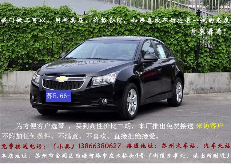 Эрху 苏州老红木专业二胡乐器/演奏级音色/旧料老红木二胡/厂家直销 Эрху 苏州老红木专业二胡乐器/演奏级音色/旧料老红木二胡/厂家直销