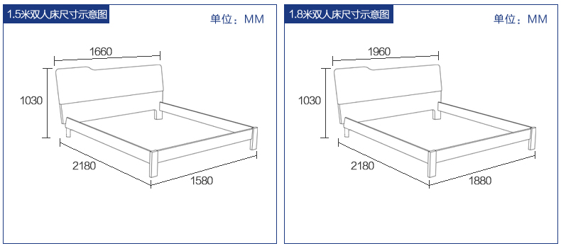 Двуспальная кровать Model 1.8/1.5 13S004 Двуспальная кровать Model 1.8/1.5 13S004