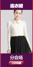 Женский пуховик Hong Ying y834267 2013 Женский пуховик Hong Ying y834267 2013