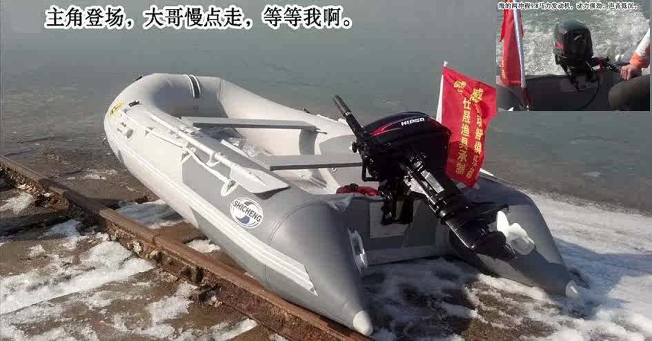 首页-【<em>姊妹花</em> 户外用品】厂家直销/橡皮船/船