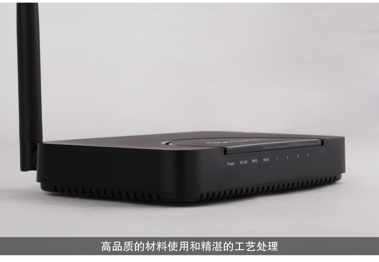 Беспроводной маршрутизатор Fiji FWR-601H 150M Wifi Беспроводной маршрутизатор Fiji FWR-601H 150M Wifi
