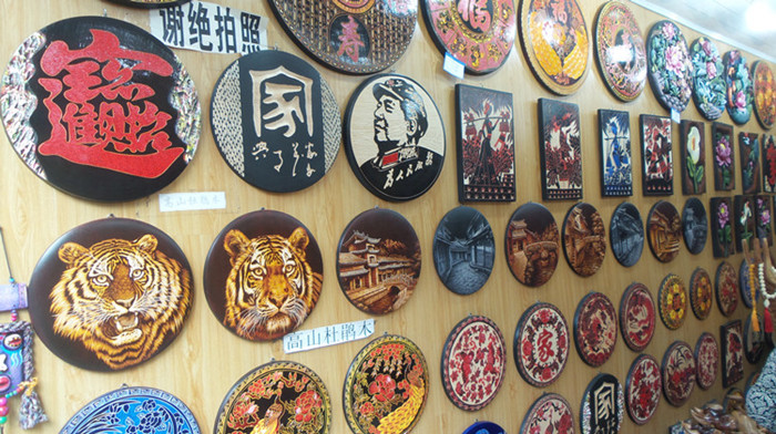 云南民族特色传统手工艺木雕木刻画墙挂摆设礼品-花中