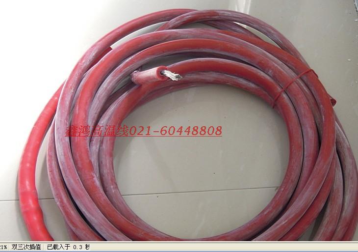 10㎡平方耐油高温线.多股镀锡纯铜丝柔软导电