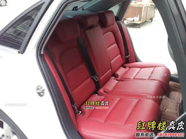 包皮套 汽车包真皮座椅 成都奥迪a4l/a3/a6l/q5/q3包汽车真皮座套