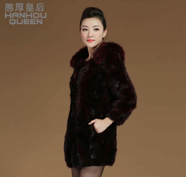 憨厚皇后 2013新款 狐狸肩毛 中长款 <em>水貂</em>毛皮