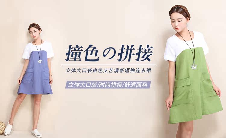 子牧<em>品牌连衣裙</em>亚麻文艺<em>连衣裙</em>棉麻<em>女装</em>短袖连