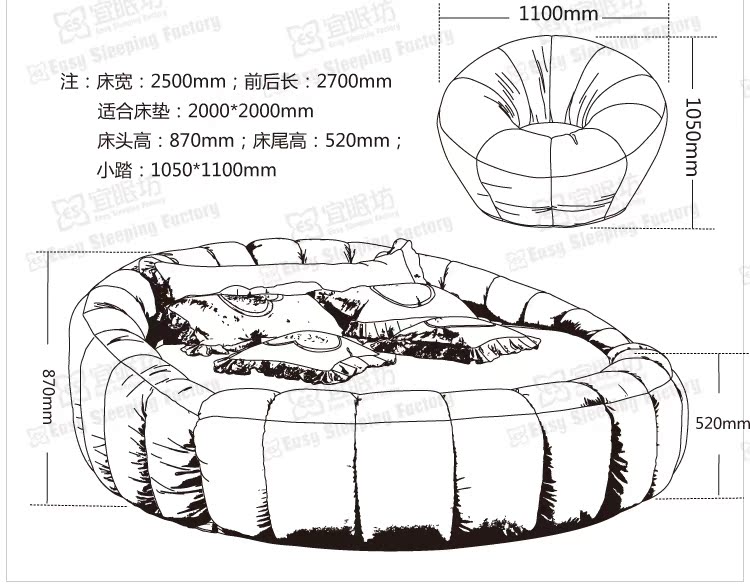 кровать Easy sleeping factory L10 кровать Easy sleeping factory L10