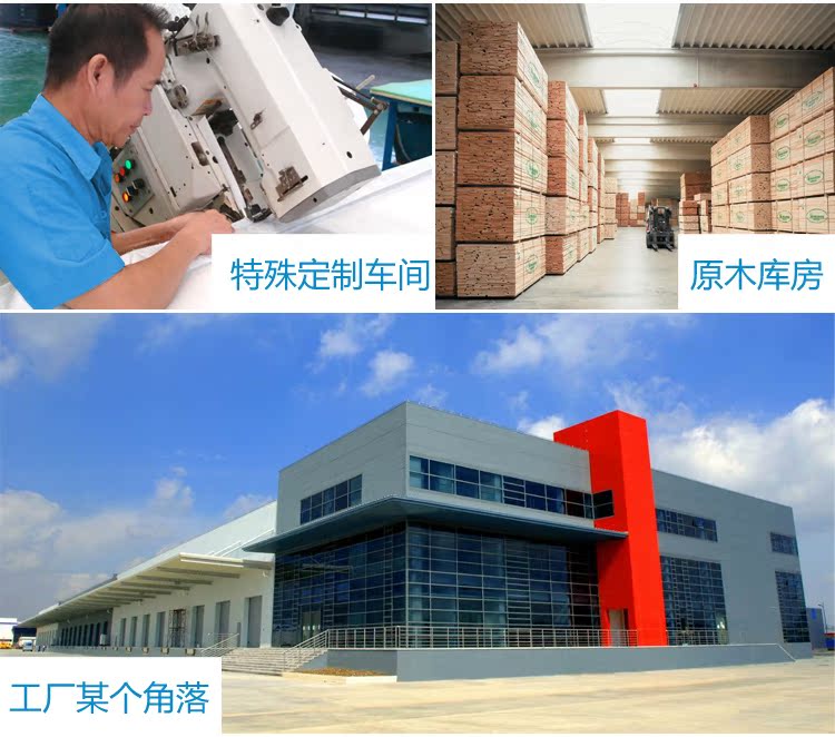кровать Easy sleeping factory L10 кровать Easy sleeping factory L10