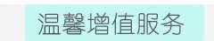 http://img01.taobaocdn.com/imgextra/i1/92652789/T2ZL9vXoVaXXXXXXXX_!!92652789.jpg