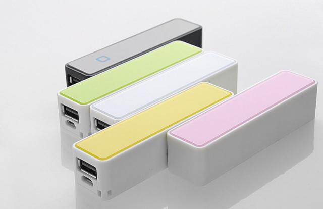 Mobile Mini mobile power Apple 53 star move rushed Chargers/charging/Po HCT millet