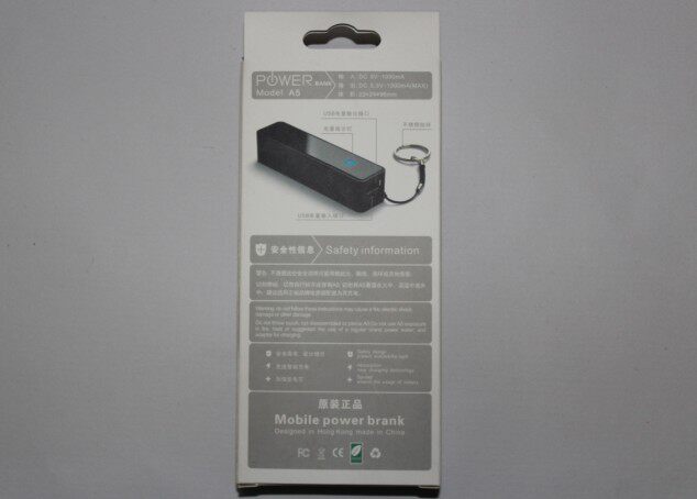 MOMO Mobile Mini mobile power Apple 53 star move rushed Chargers/charging/Po HCT millet