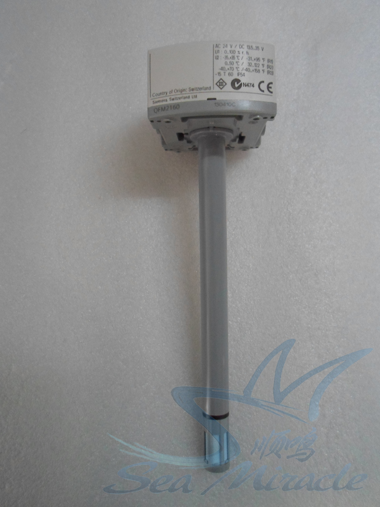 SIEMENS西门子 QFM2160 空气温湿度传感器0-10V风管空调 西门子,QFM2160,空气温湿度传感器