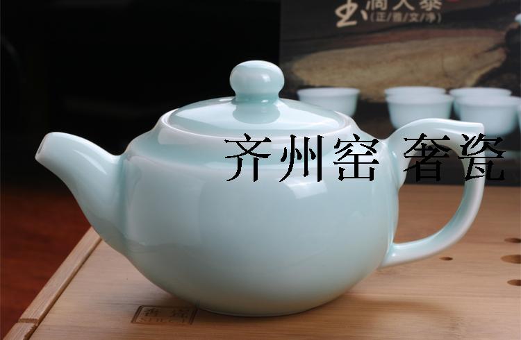 齐州窑鼓形茶漏鲁青瓷精品陶瓷礼品玉滴天泰功夫茶具陶