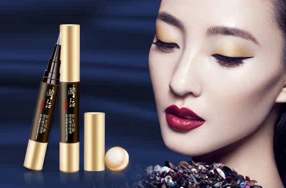 【马应龙瞳话】眼纹精华眼霜笔(4g) - 卷皮折扣 淘宝优站