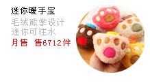 Сумка для ланчбоксов Momoi 313012 Сумка для ланчбоксов Momoi 313012