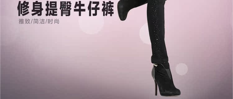 Джинсы женские Celebrity Rui/chang dw3313712 2013 OL 13712 Celebrity Rui-chang Celebrity Rui-chang