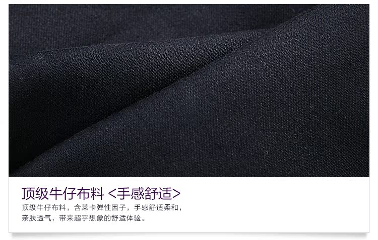 Джинсы женские Celebrity Rui/chang dw3313712 2013 OL 13712 Celebrity Rui-chang Celebrity Rui-chang