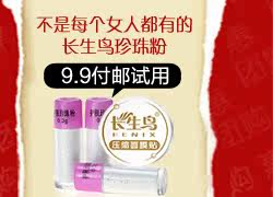 膜法世界 http://www.CoborMo.com 淘 淘宝 淘客 淘宝客 阿里 可贝尔 可贝尔官网 可贝尔官方网站
