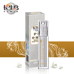 ��Ʒ ������ �����4g ȥ��ͷ� ������ë��