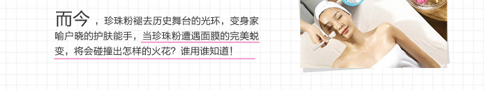 膜法世界 http://www.CoborMo.com
