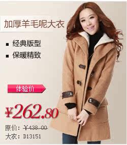 膜法世界 www.CoborMo.com