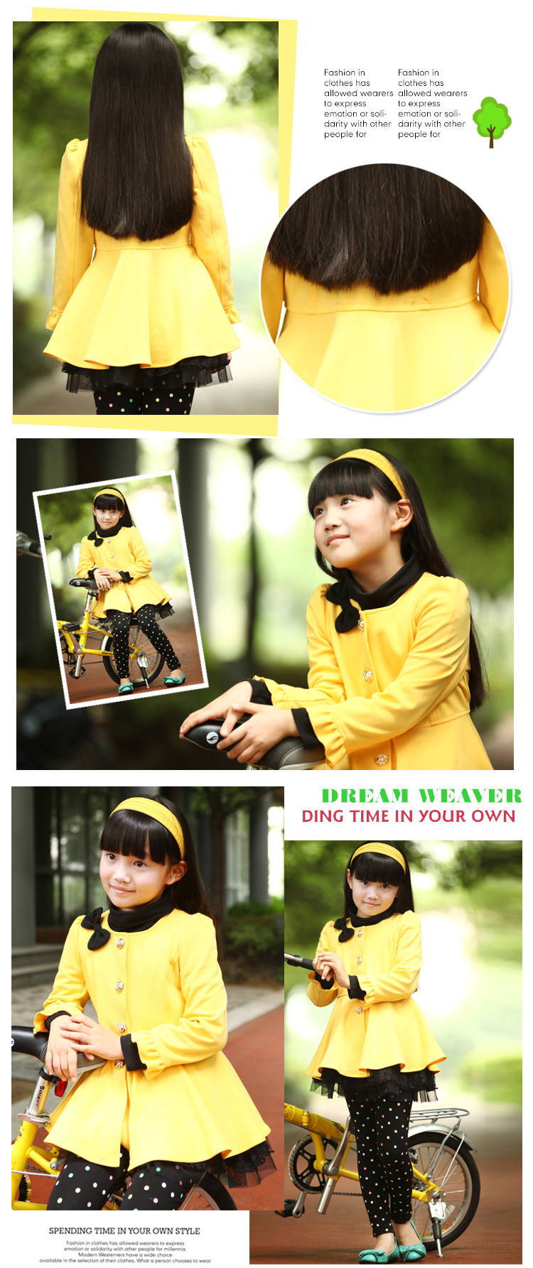 Flute Shakespeare 2013 kids Korean girls round neck solid colors of spring and autumn big children in children's leisure jacket 1