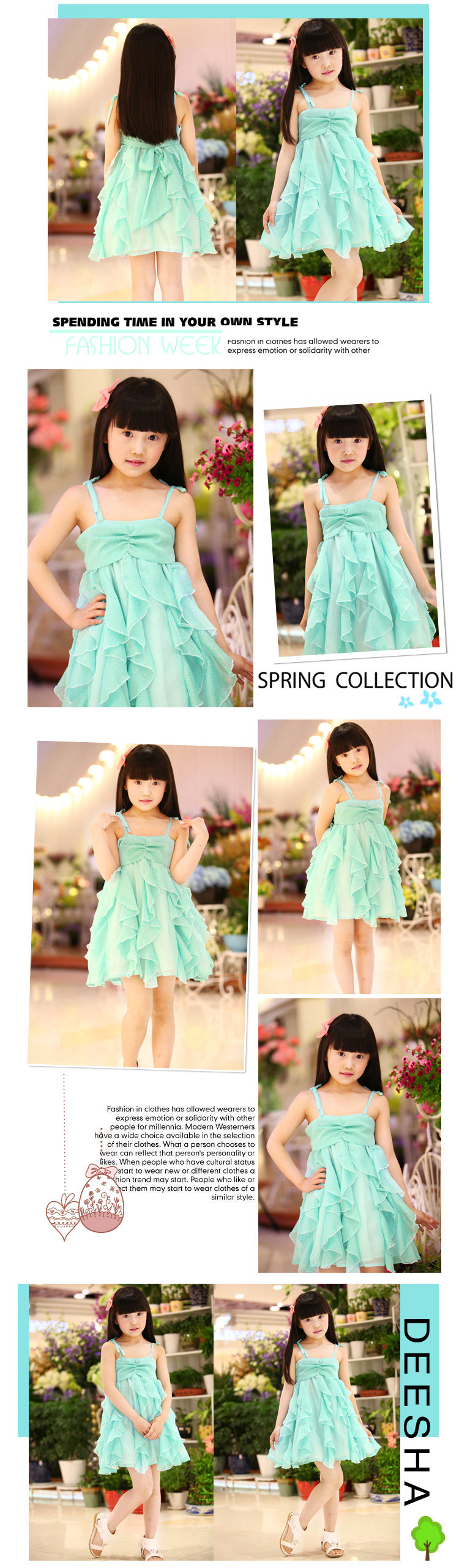 BananaPapaya daughter flute Shakespeare kids spring/summer 2013 new Korean strap dress children dresses