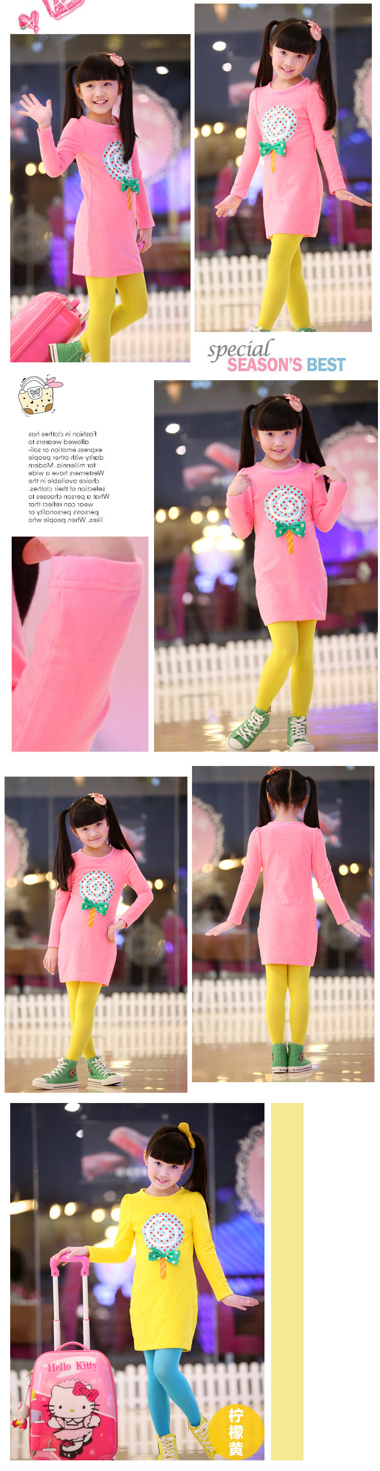 Flute Shakespeare kids girls 2013 spring new children's clothes sweater Candy-colored slim girls sweater 1