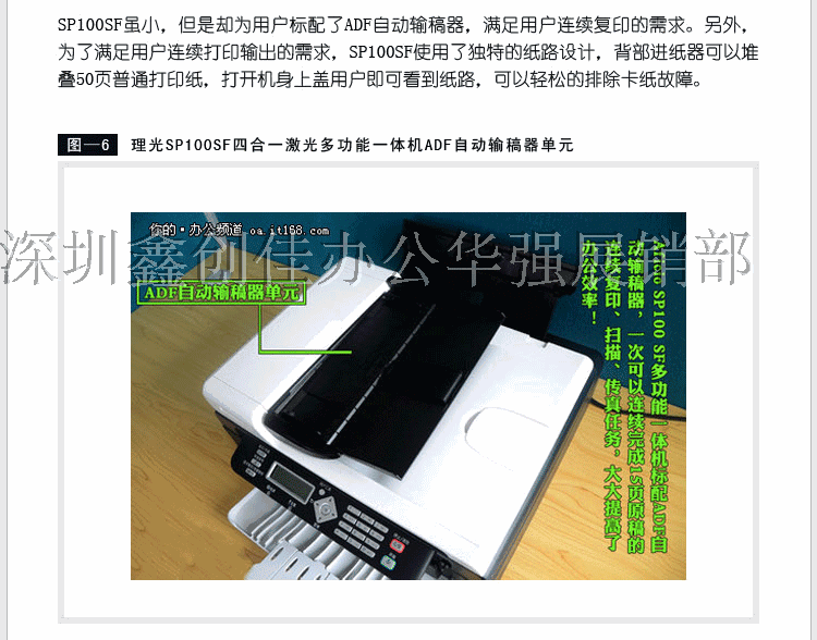 Копировальный аппарат Konica Minolta C221s Копировальный аппарат Konica Minolta C221s