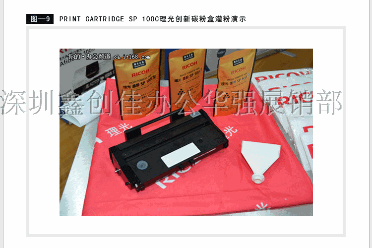 Копировальный аппарат Konica Minolta C221s Копировальный аппарат Konica Minolta C221s
